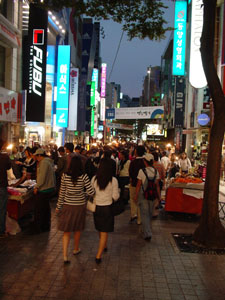 Korea